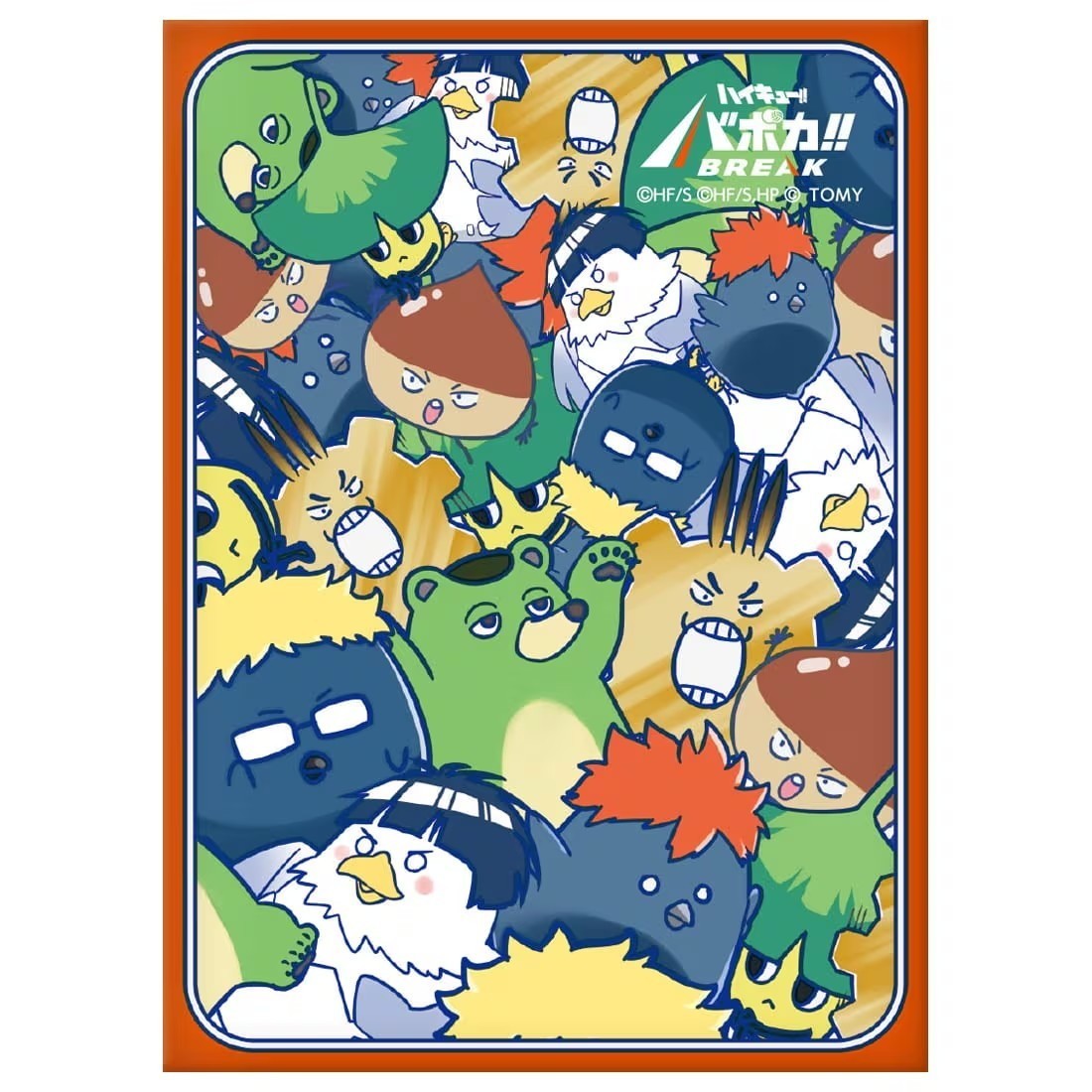 【新品】【お取り寄せ】[TCG] ハイキュー!! バボカ!! BREAK(ブレイク) DXカードスリーブ Vol.3 「ぎゅうぎゅうマスコット～疑似ユース～」 タカラトミー(20260627)