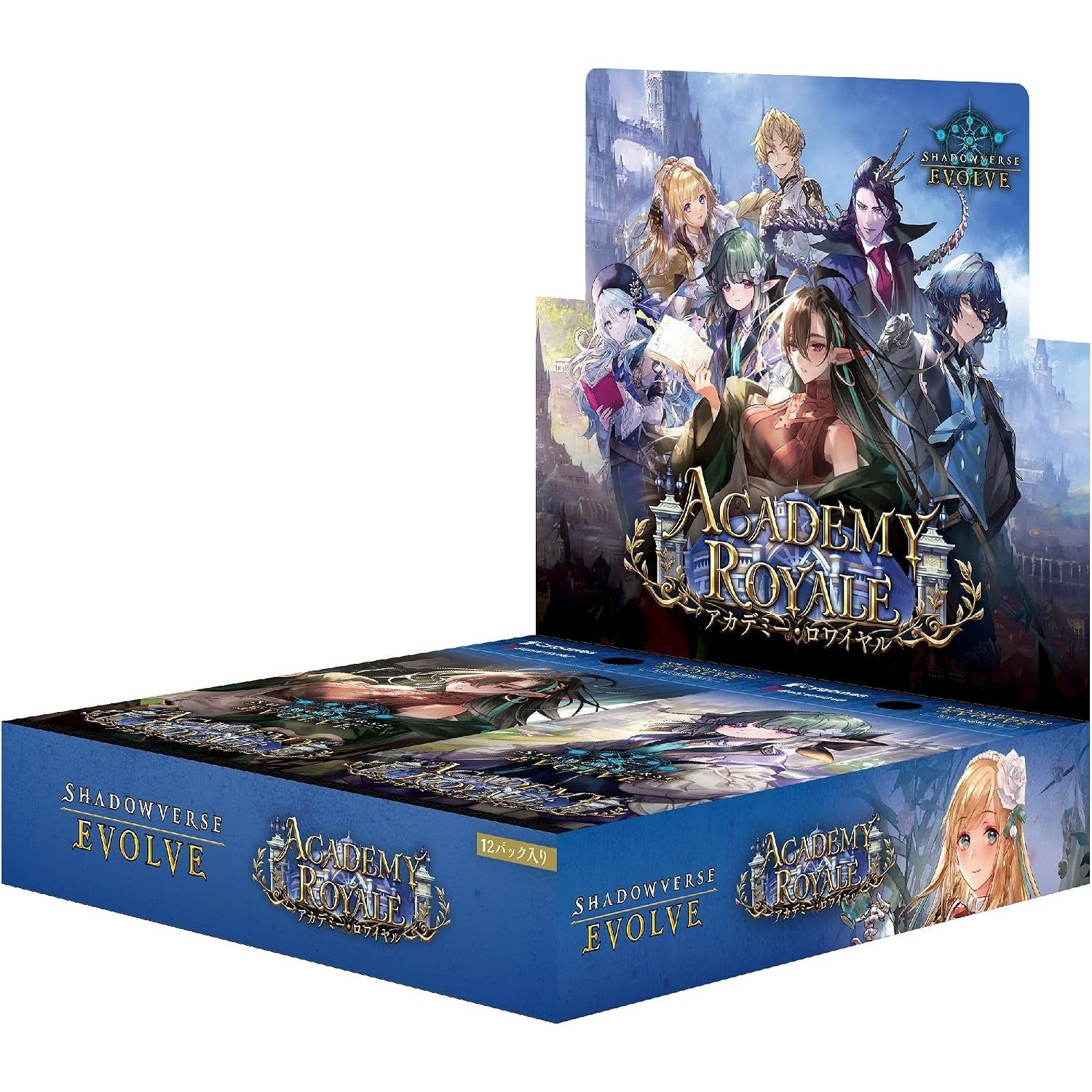 【新品】【お取り寄せ】[TCG] (BOX) Shadowverse EVOLVE(シャドウバース エボルヴ) ブースターパック 「Academy Royale/アカデミー・ロワイヤル」 ブシロード(12パック)(20260731)