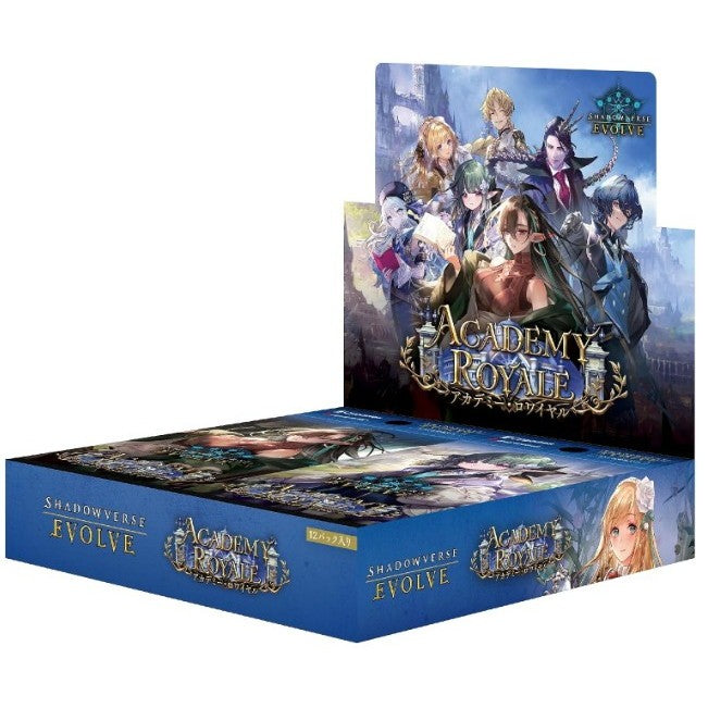【予約】[TCG] (カートン) Shadowverse EVOLVE(シャドウバース エボルヴ) ブースターパック 「Academy Royale/アカデミー・ロワイヤル」 ブシロード(20BOX)(20260731)