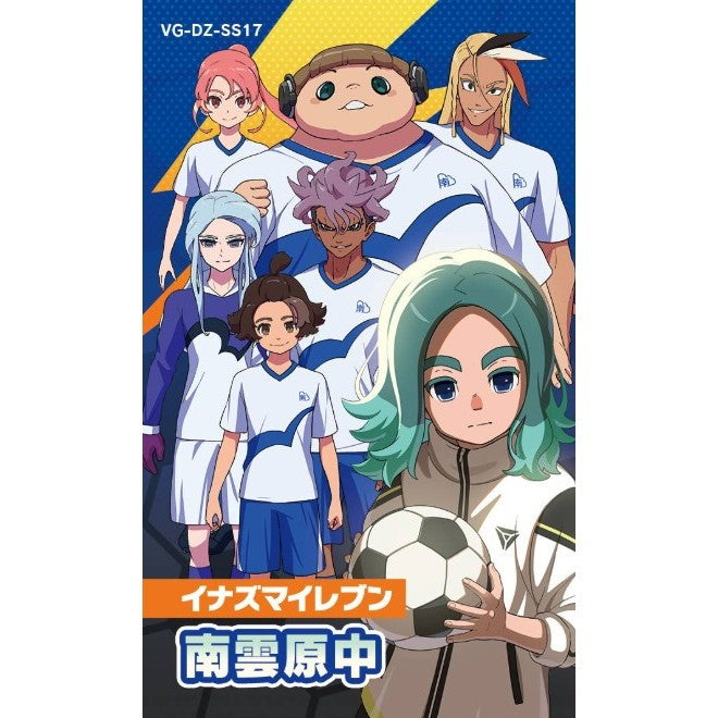 【予約前日出荷】[TCG] カードファイト!! ヴァンガード スペシャルシリーズ タイトルスタートデッキ イナズマイレブン 南雲原中(なぐもはらちゅう) ブシロード(VG-DZ-SS17)(20260619)