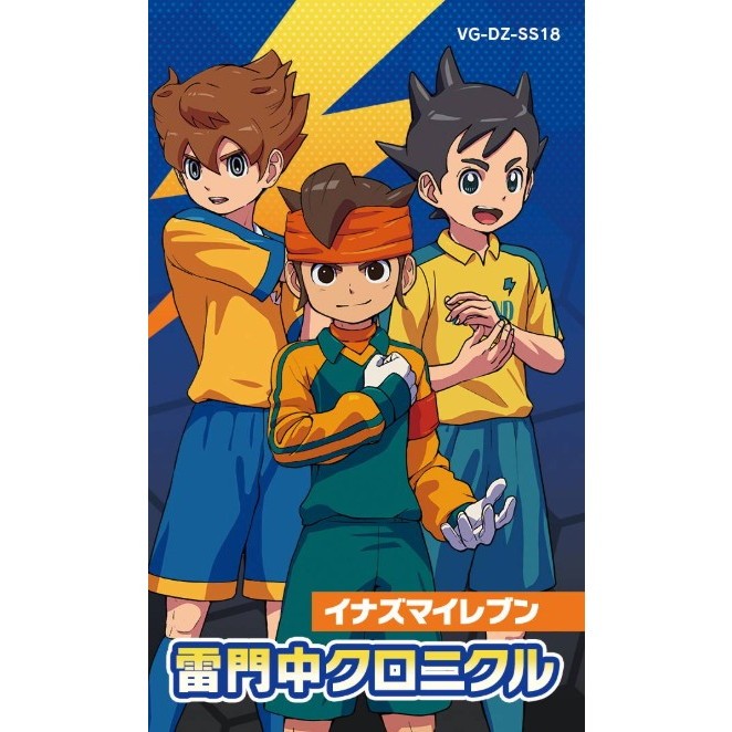 【予約前日出荷】[TCG] カードファイト!! ヴァンガード スペシャルシリーズ タイトルスタートデッキ イナズマイレブン 雷門中クロニクル(らいもんちゅうクロニクル) ブシロード(VG-DZ-SS18)(20260619)