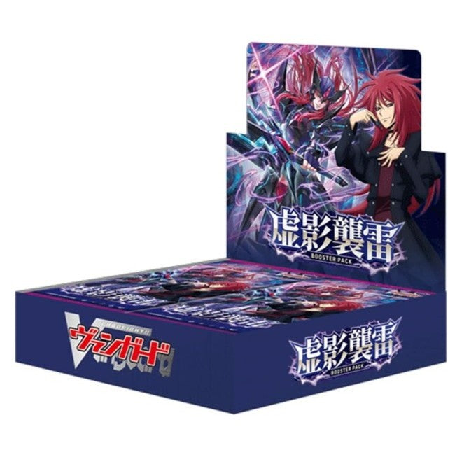 【新品】[TCG] (カートン) カードファイト!! ヴァンガード ブースターパック 虚影襲雷(きょえいしゅうらい) ブシロード(VG-DZ-BT15)(12BOX)(20260619)