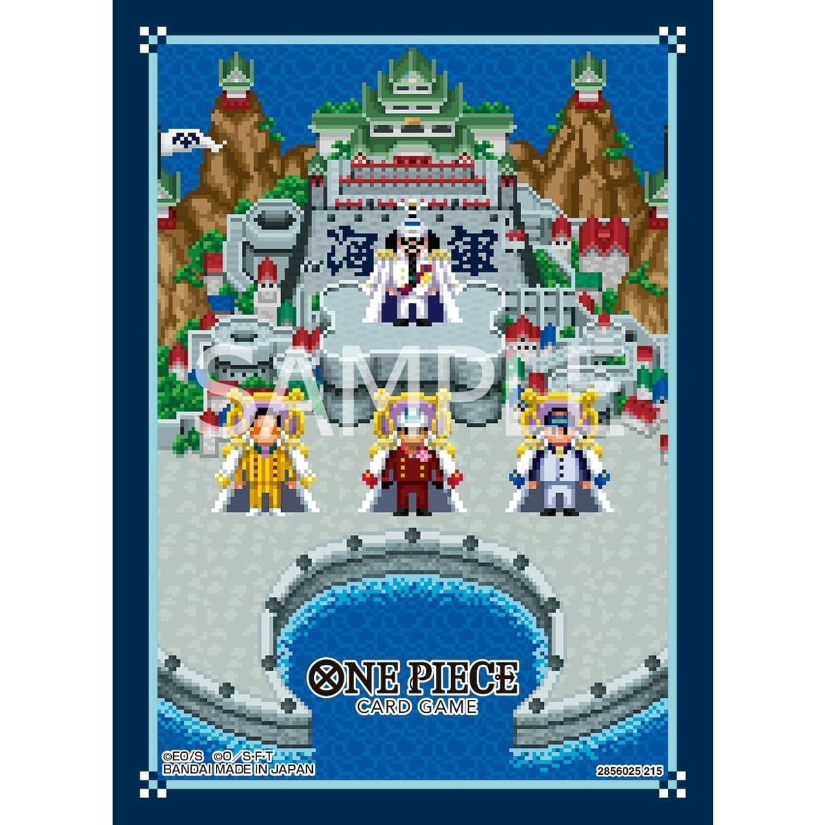 【新品】【お取り寄せ】[TCG] ONE PIECE(ワンピース) カードゲーム オフィシャルカードスリーブ15 C:三大将 バンダイ(20260530)
