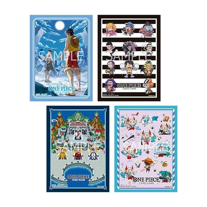 【予約前日出荷】[TCG] (BOX) ONE PIECE(ワンピース) カードゲーム オフィシャルカードスリーブ15 バンダイ(4種アソート)(4種×3個)(20260530)