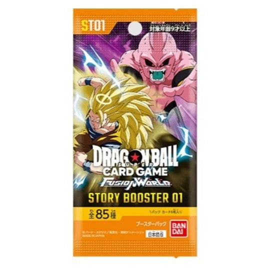 【予約前日出荷】[TCG] ドラゴンボールスーパーカードゲーム フュージョンワールド STORY BOOSTER 01(ストーリーブースター01)【ST01】 バンダイ(20260808)