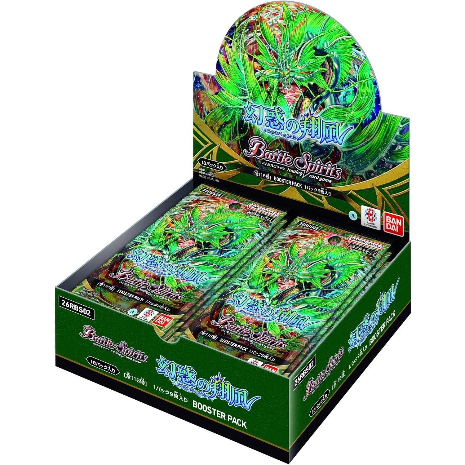 【新品】【お取り寄せ】[TCG] (BOX) バトルスピリッツ ブースターパック 幻惑の翔風【26RBS02】 バンダイ(18パック)(20260718)