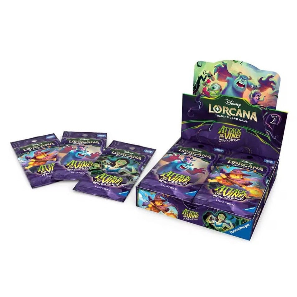 【新品即納】[TCG] (カートン) ディズニー・ロルカナ・TCG 日本語版 ブースターパック ヴァインズ・アタック! タカラトミー(15BOX)(20260717)