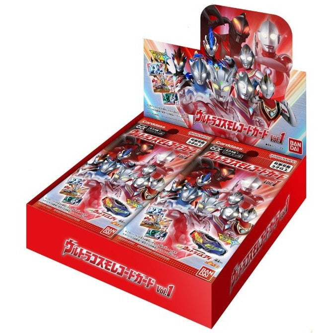 【予約前日出荷】[TCG] (カートン) カードダス ウルトラコスモレコードカードVol.1 バンダイ(13BOX)(20260711)