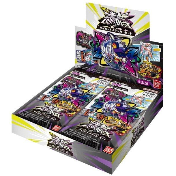 【新品即納】[TCG] (BOX) 逆転バリバリバース ダイカットステッカーセット(パック) バンダイ(20パック)(20260718)