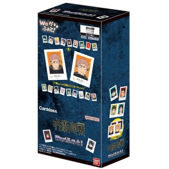 【新品】[TCG] (BOX) 呪術廻戦 Wariふぉと!(パック) バンダイ(10パック)(20260731)