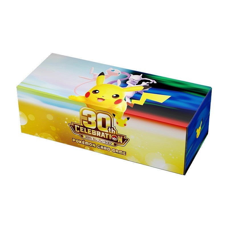 【新品】【お取り寄せ】[TCG] ポケモンカードゲーム ロングカードボックス 30th CELEBRATION ポケモン(20260916)