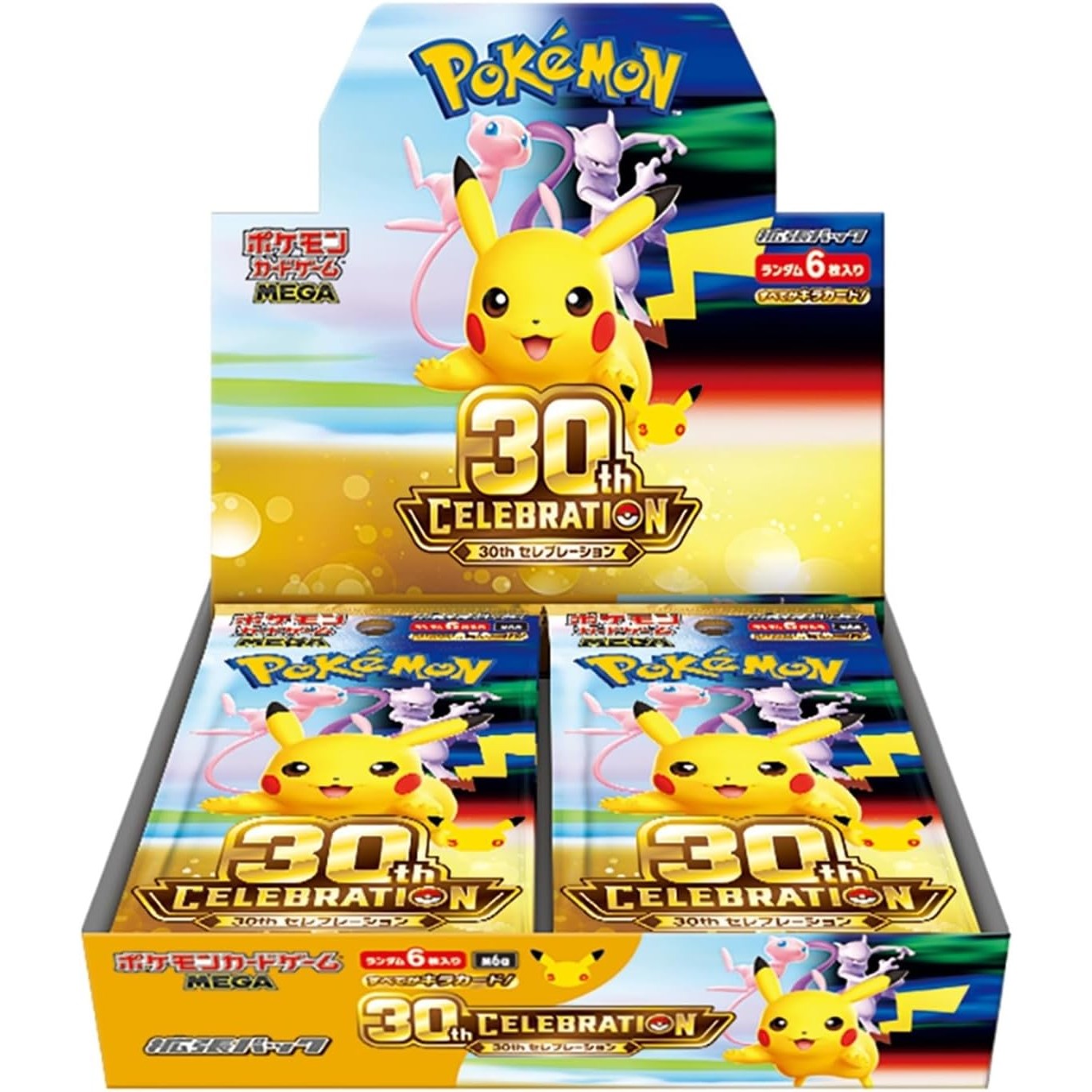 【予約】[TCG] (BOX) ポケモンカードゲーム MEGA(メガ) 拡張パック 30th CELEBRATION ポケモン(20パック)(20260916)
