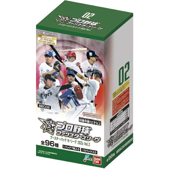 【予約前日出荷】[TCG] (BOX) プロ野球 ファンスターズリーグ ブースターパック セ・リーグ 2026 Vol.2【BBC02】 バンダイ(10パック)(20260530)