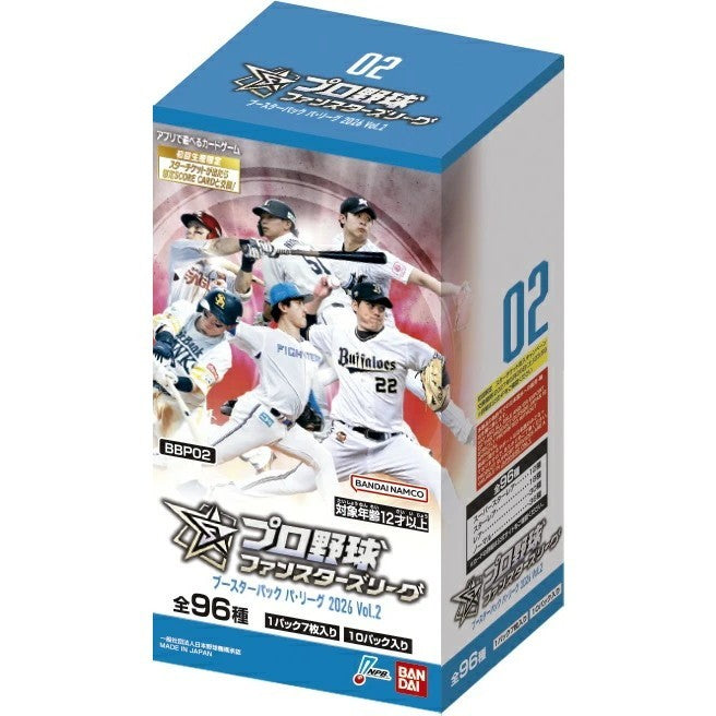 【新品】【お取り寄せ】[TCG] (BOX) プロ野球 ファンスターズリーグ ブースターパック パ・リーグ 2026 Vol.2【BBP02】 バンダイ(10パック)(20260530)