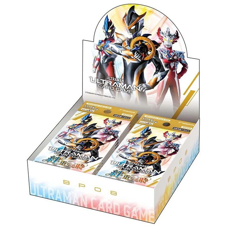 【新品】【お取り寄せ】[TCG] (BOX) ウルトラマン カードゲーム ブースターパック08 絆、重なる時【BP08】 バンダイ(24パック)(20260710)