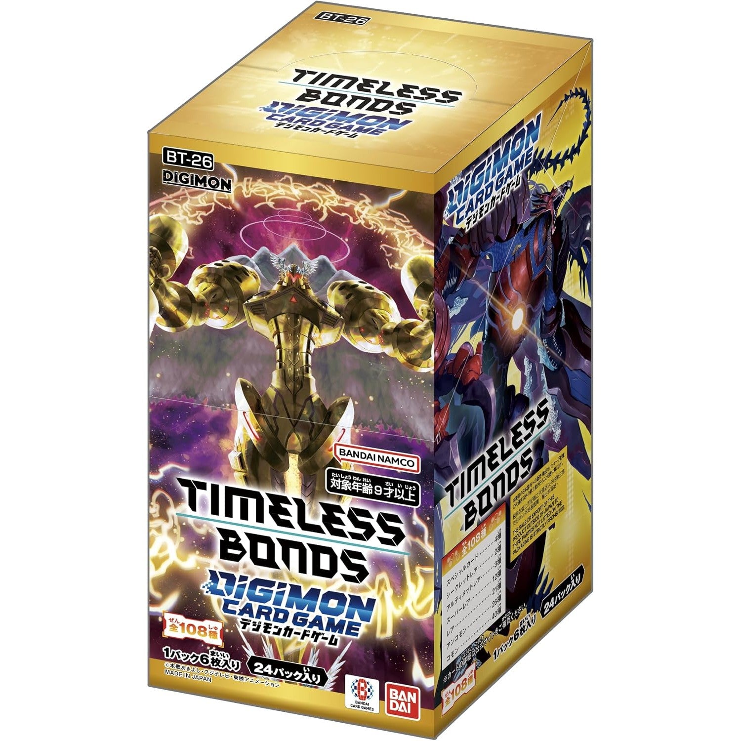 【新品】【お取り寄せ】[TCG] (BOX) デジモンカードゲーム ブースターパック TIMELESS BONDS(タイムレスボンズ)【BT-26】 バンダイ(24パック)(20260829)