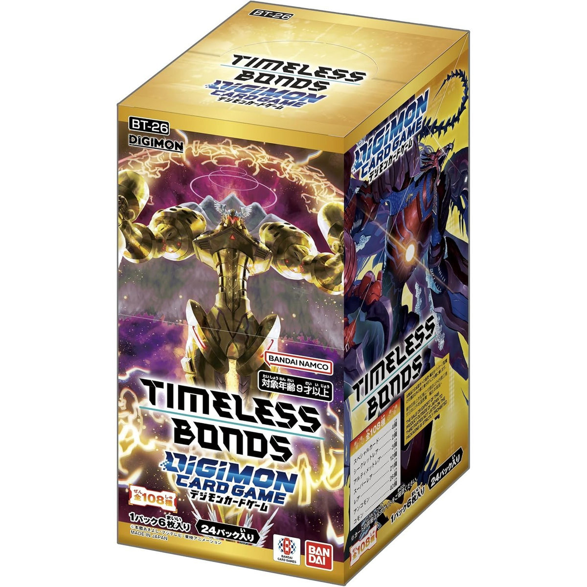【新品】【お取り寄せ】[TCG] (BOX) デジモンカードゲーム ブースターパック TIMELESS BONDS(タイムレスボンズ)【BT-26】 バンダイ(24パック)(20260829)