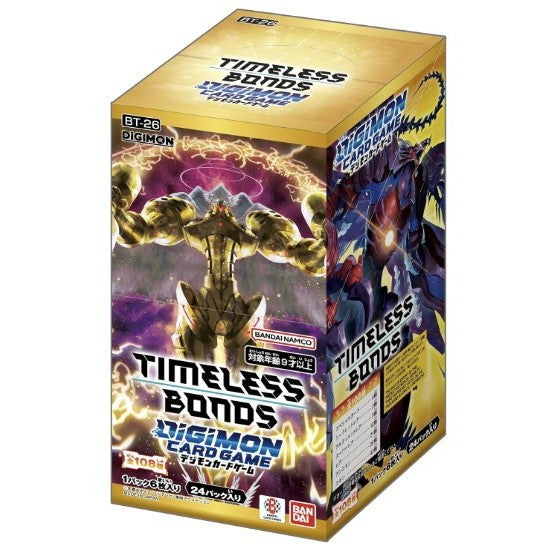 【予約】[TCG] (カートン) デジモンカードゲーム ブースターパック TIMELESS BONDS(タイムレスボンズ)【BT-26】 バンダイ(12BOX)(20260829)