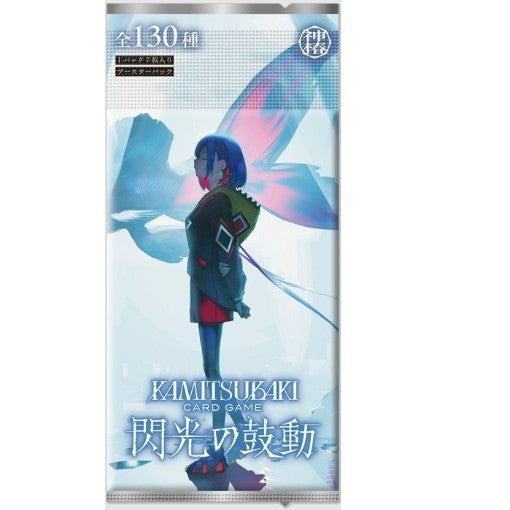 【予約前日出荷】[TCG] KAMITSUBAKI CARD GAME(神椿TCG) ブースターパックvol.6 「閃光の鼓動」 THINKR(シンカー)(20260710)