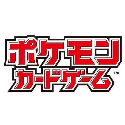 【予約前日出荷】[TCG] ポケモンカードゲーム MEGA(メガ) 30th CELEBRATION カードセット キモリ・アチャモ・ミズゴロウ ポケモン(20261016)