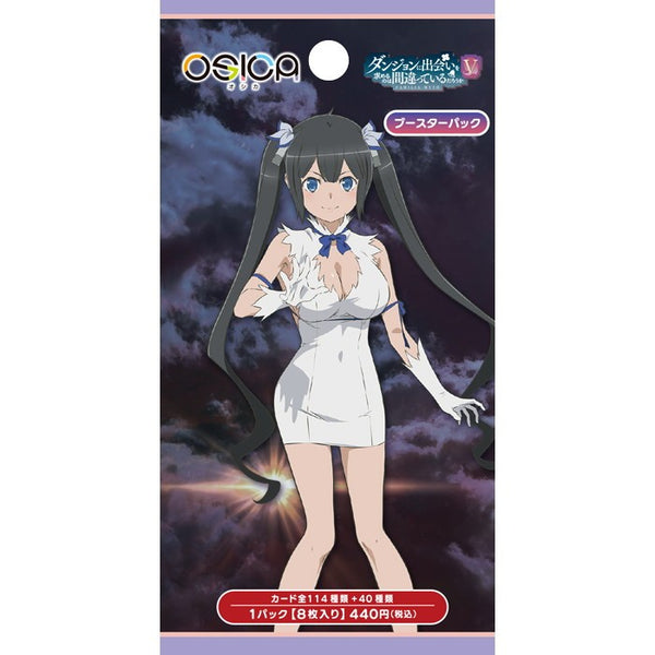 予約】[TCG](カートン) OSICA(オシカ) 「ダンジョンに出会いを求めるの