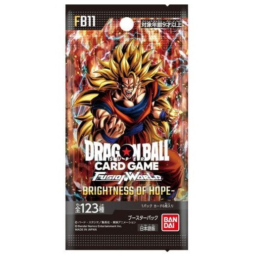 【予約】[TCG] ドラゴンボールスーパーカードゲーム フュージョンワールド ブースターパック BRIGHTNESS OF HOPE(ブライトネス オブ ホープ)【FB11】 バンダイ(20260912)