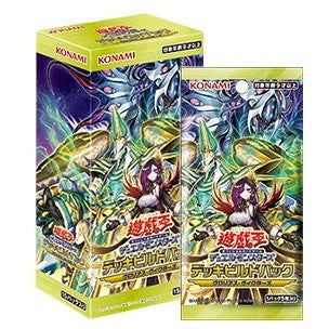 【予約】[TCG] (BOX) 遊戯王OCGデュエルモンスターズ デッキビルドパック -グロリアス・ヴィクターズ- コナミデジタルエンタテインメント(CG2138)(15パック)(20260905)