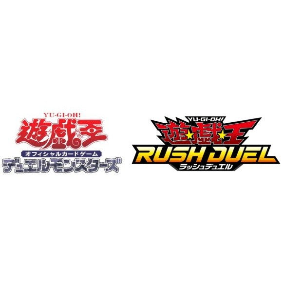 【予約前日出荷】[TCG] 遊戯王カードゲーム デュエリストカードプロテクター ラージクリア コナミデジタルエンタテインメント(CG2130)(20260919)