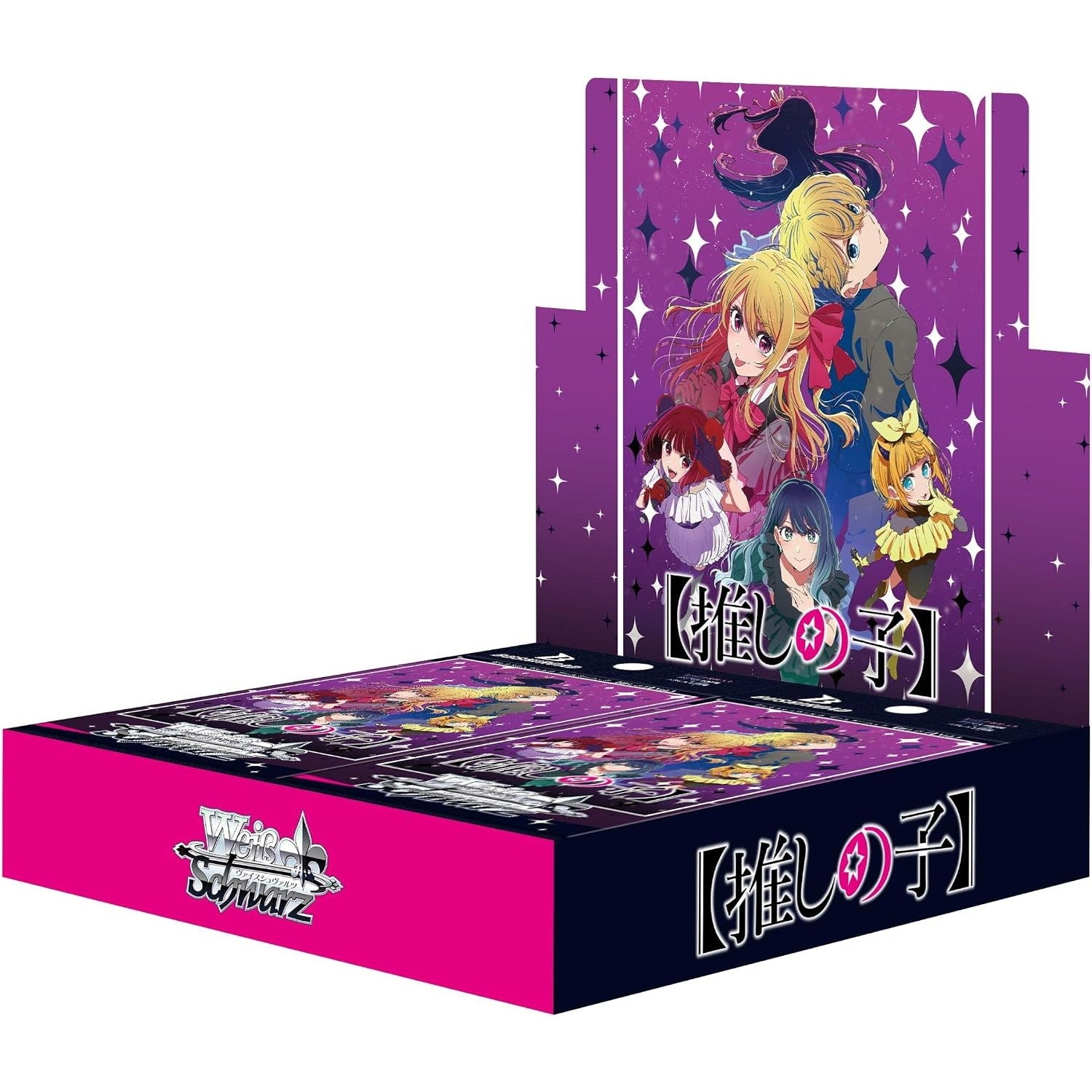 【新品】【お取り寄せ】[TCG] (BOX) ヴァイスシュヴァルツ ブースターパック 【推しの子】Vol.3 ブシロード(10パック)(20260807)