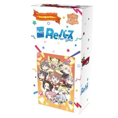 【新品】【お取り寄せ】[TCG] (BOX) Reバース(リバース) for you ブースターパック ミニアニメ「元祖!バンドリちゃん」 ブシロード(10パック)(20260626)