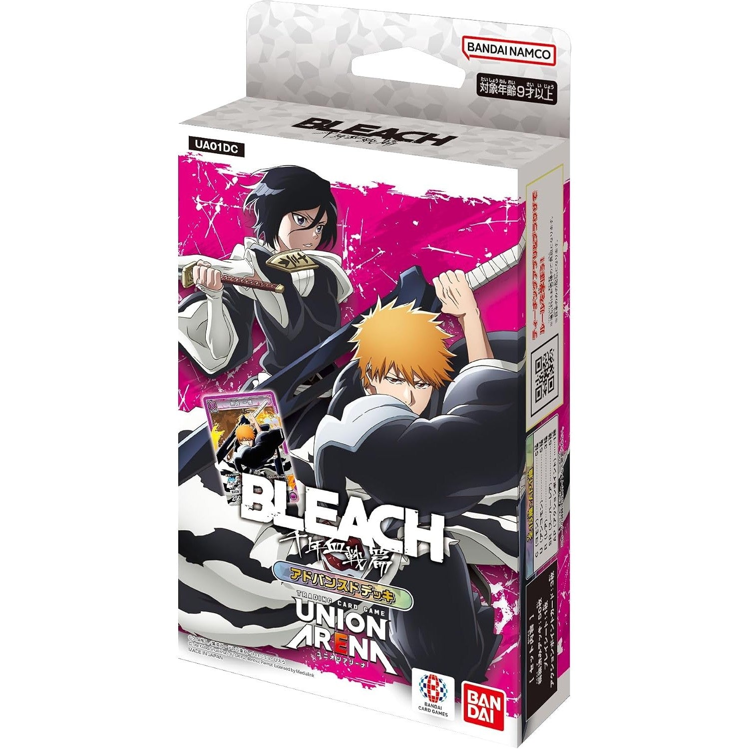 【予約】[TCG] UNION ARENA(ユニオンアリーナ) アドバンスドデッキ BLEACH(ブリーチ) 千年血戦篇【UA01DC】 バンダイ(20260911)