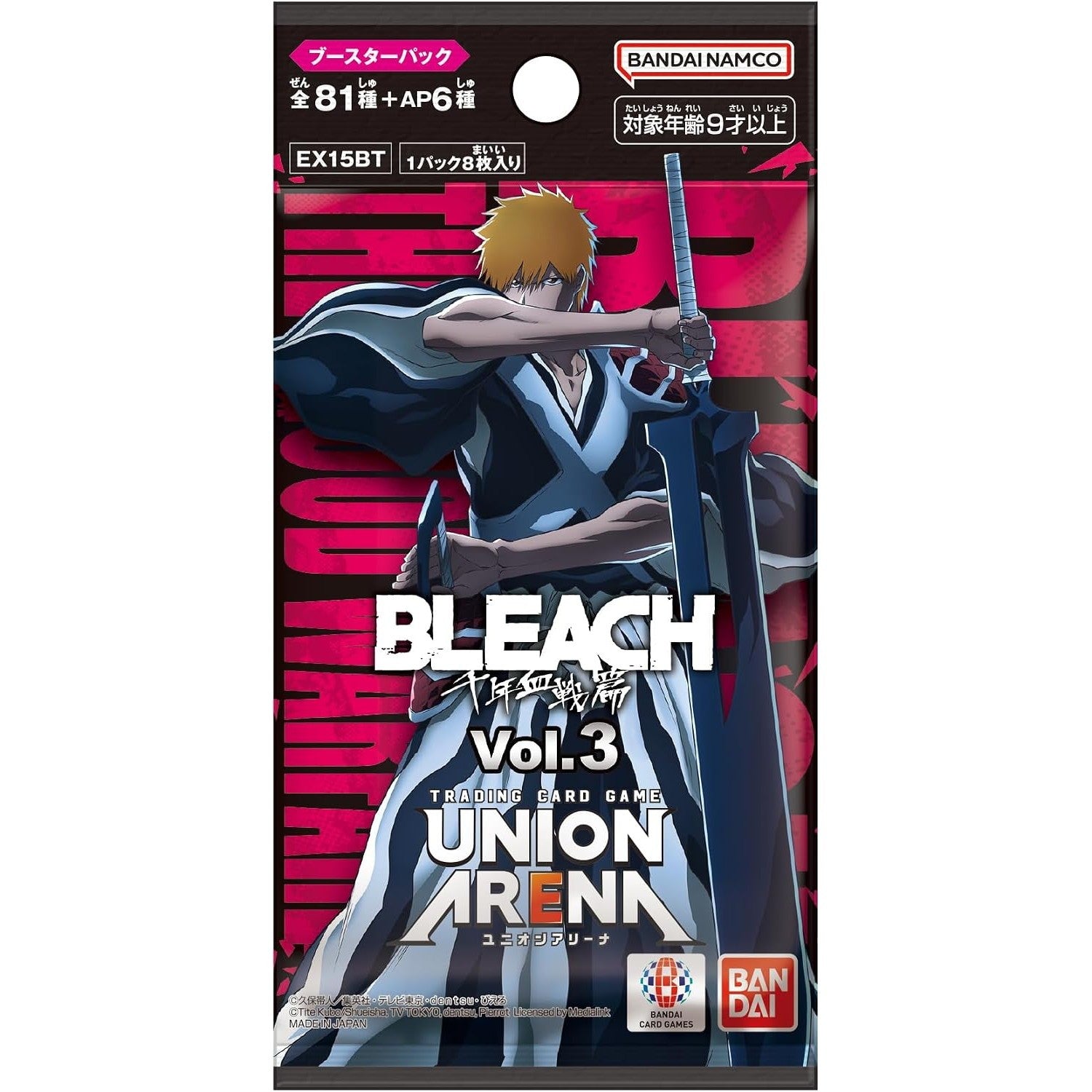 【予約】[TCG] UNION ARENA(ユニオンアリーナ) ブースターパック BLEACH(ブリーチ) 千年血戦篇 Vol.3【EX15BT】 バンダイ(20260911)