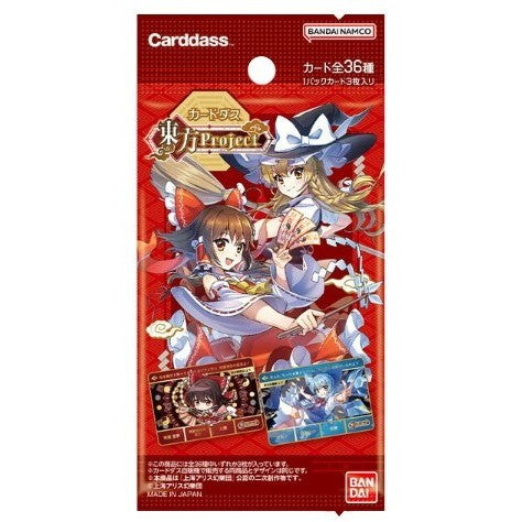 【予約】[TCG] カードダス 東方Project バンダイ(20260828)