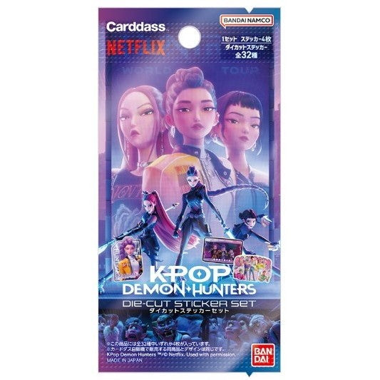【予約】[TCG] K-POP DEMON HUNTERS(デーモン・ハンターズ) ダイカットステッカーセット バンダイ(20260828)