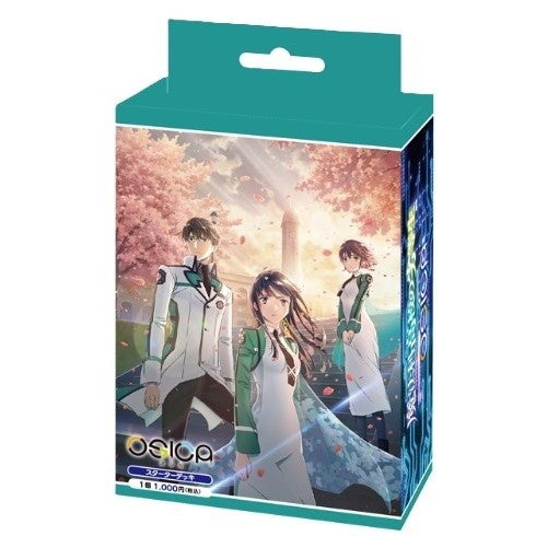 【予約前日出荷】[TCG] OSICA(オシカ) 「魔法科高校の劣等生」 スターターデッキ ムービック(20260828)