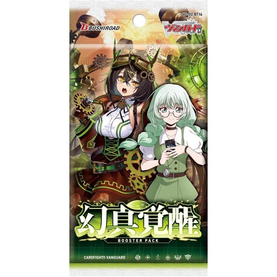 【予約】[TCG] カードファイト!! ヴァンガード ブースターパック 幻真覚醒(げんまかくせい) ブシロード(VG-DZ-BT16)(20260807)