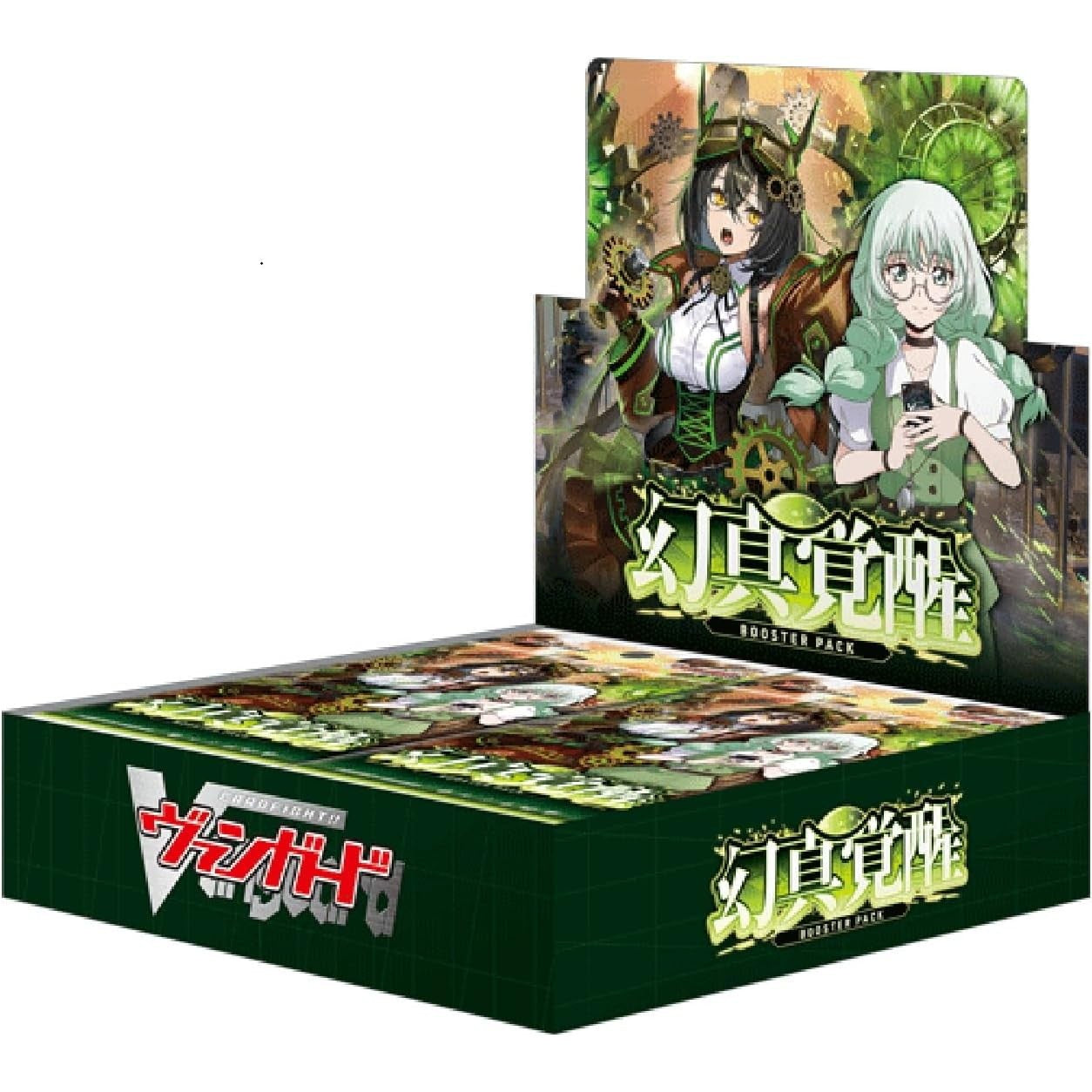 【予約】[TCG] (BOX) カードファイト!! ヴァンガード ブースターパック 幻真覚醒(げんまかくせい) ブシロード(VG-DZ-BT16)(16パック)(20260807)