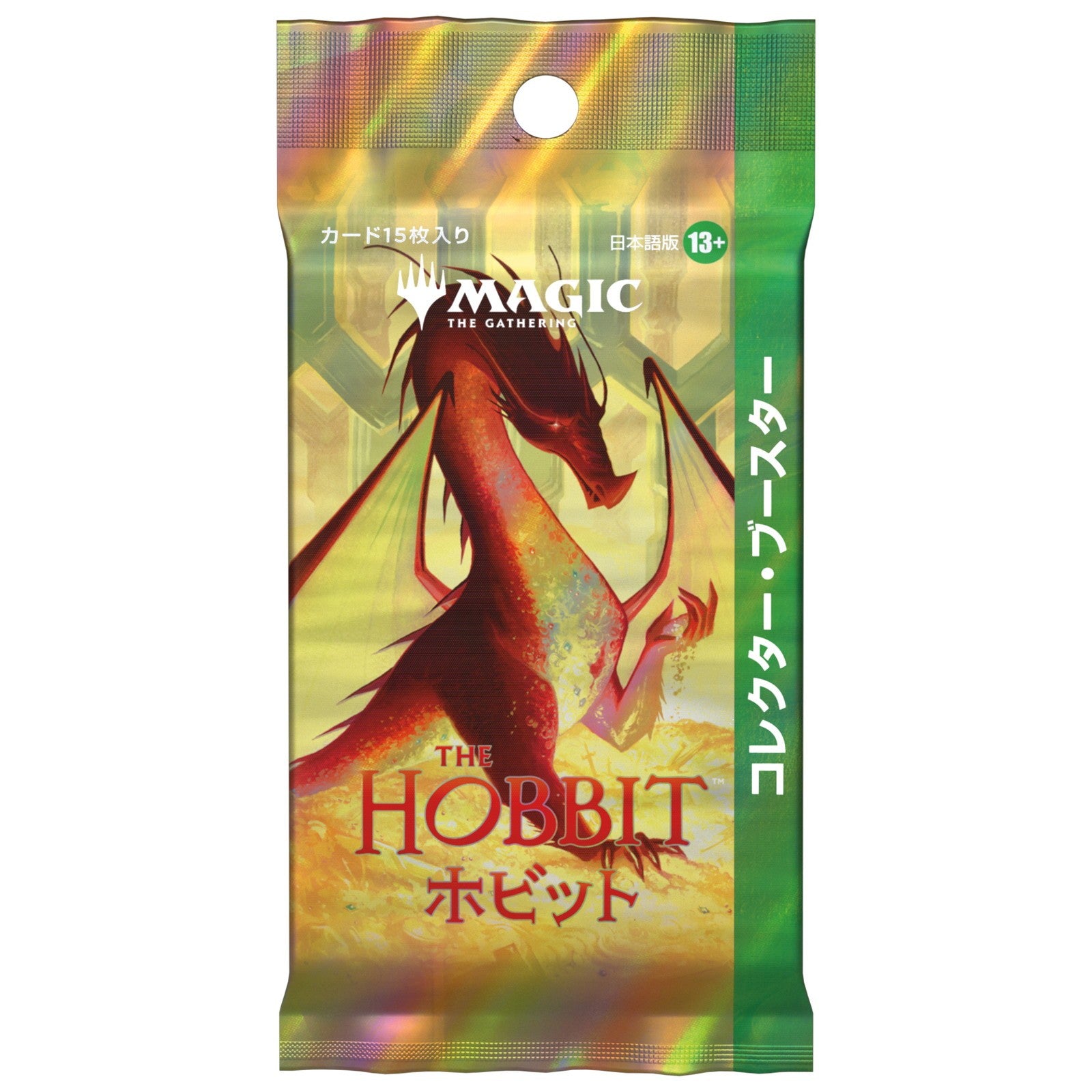 【予約前日出荷】[TCG] MTG マジック:ザ・ギャザリング ホビット(THE HOBBIT) コレクター・ブースター(日本語版) ウィザーズ・オブ・ザ・コースト(20260814)