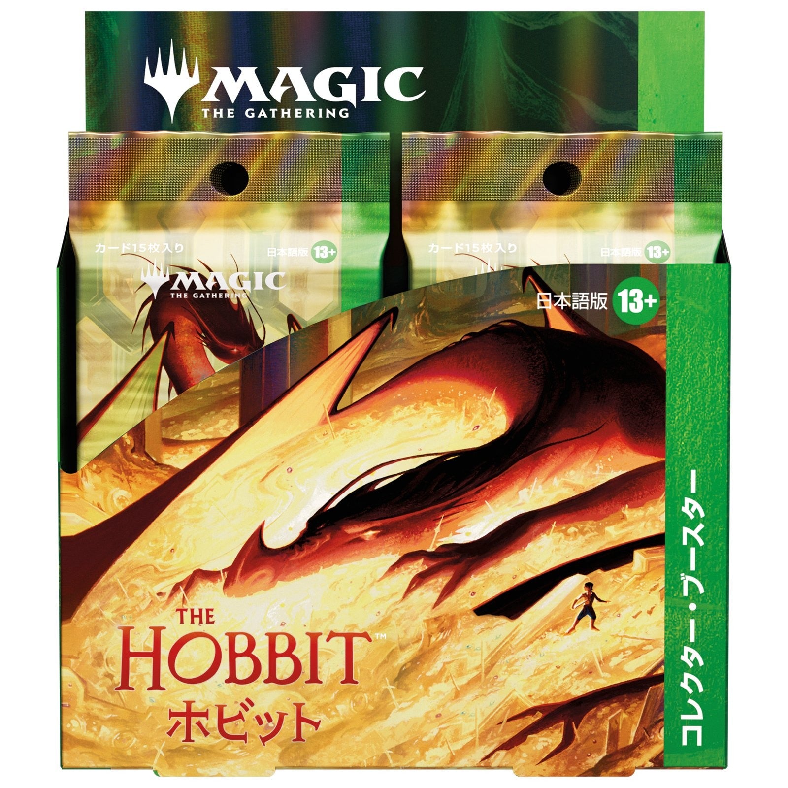 【予約前日出荷】[TCG] (カートン) MTG マジック:ザ・ギャザリング ホビット(THE HOBBIT) コレクター・ブースター(日本語版) ウィザーズ・オブ・ザ・コースト(24BOX)(20260814)
