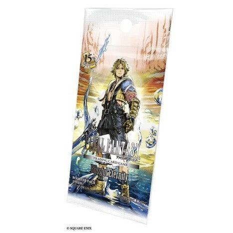 【予約前日出荷】[TCG] FF-TCG ブースターパック 至福の永劫 日本語版 ホビージャパン(20260807)