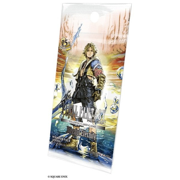 【予約前日出荷】[TCG] FF-TCG ブースターパック 至福の永劫 日本語版 ホビージャパン(20260807)