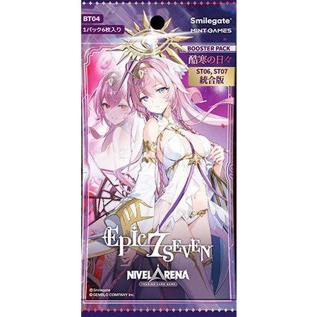 【予約】[TCG] NIVEL ARENA(ニベルアリーナ) エピックセブン 統合版ブースターパック BT04【酷寒の日々】(日本語版) アニメイトインターナショナル(20260724)