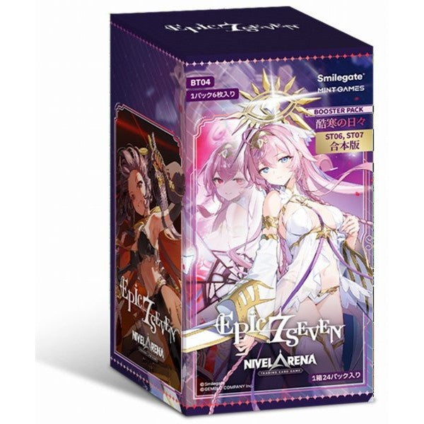 【予約前日出荷】[TCG] (BOX) NIVEL ARENA(ニベルアリーナ) エピックセブン 統合版ブースターパック BT04【酷寒の日々】(日本語版) アニメイトインターナショナル(24パック)(20260724)