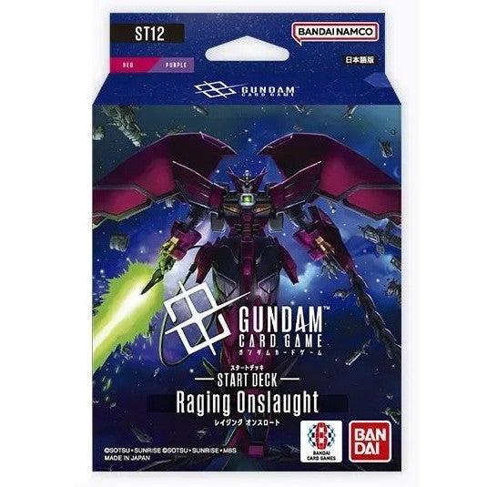 【予約】[TCG] ガンダムカードゲーム スタートデッキ Raging Onslaught(レイジング オンスロート)【ST12】 バンダイ(20260926)