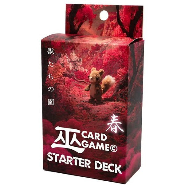 【予約】[TCG] 巫KANNAGIカードゲーム(かんなぎカードゲーム) スタートデッキ「獣達の園」春 Webnesday(20260731)