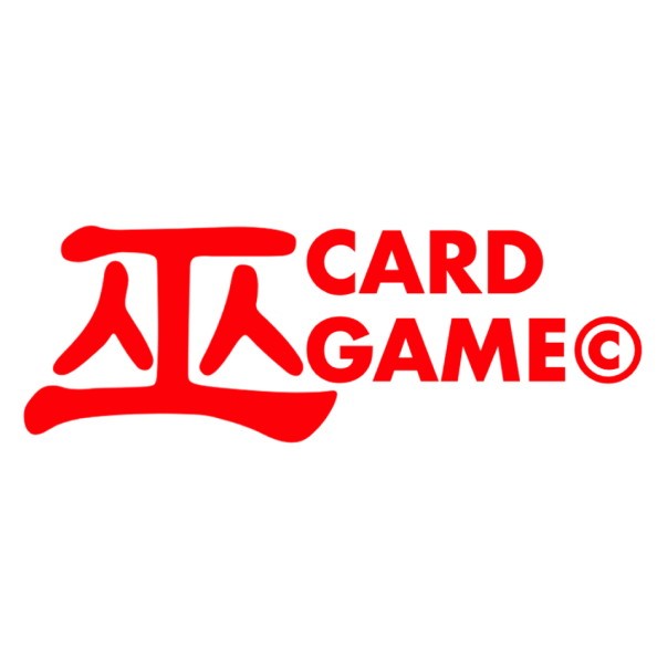 【予約前日出荷】[TCG] 巫KANNAGIカードゲーム(かんなぎカードゲーム) スタートデッキ「鬼の棲む山」冬 Webnesday(20260731)