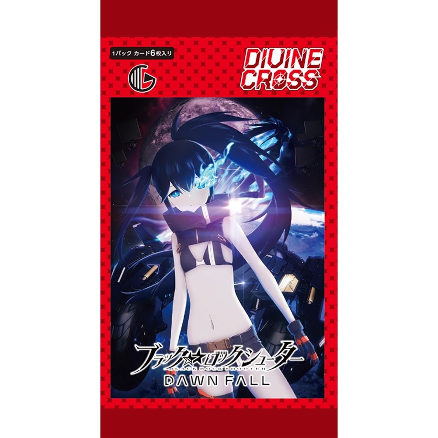【予約前日出荷】[TCG] DIVINE CROSS(ディヴァインクロス) ブラック★★ロックシューター DAWN FALL ブースターパック TCG(20260723)