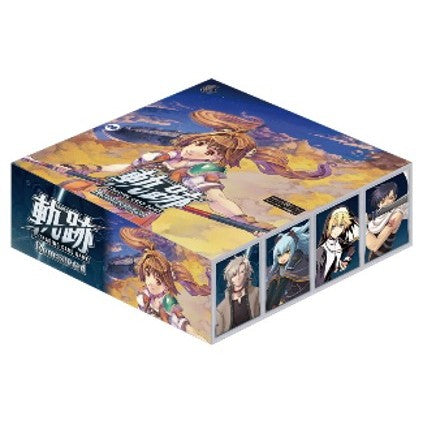 【予約前日出荷】[TCG] (INカートン) 軌跡TRADING CARD GAME Remastered(きせきトレーディングカードゲーム リマスター) ブースターパック TCG(6BOX)(20260723)