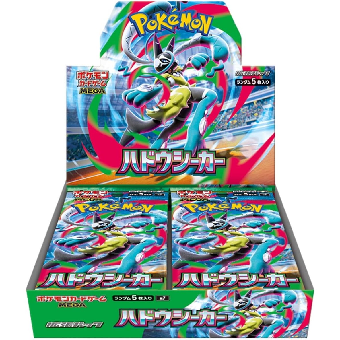 【予約】[TCG] (BOX) ポケモンカードゲーム MEGA(メガ) 拡張パック ハドウシーカー ポケモン(30パック)(20261127)