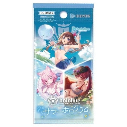 【予約】[TCG] hololive OFFICIAL CARD GAME(ホロライブ オフィシャル カードゲーム) エクストラブースター サマー・ホログラム カバー(20260821)